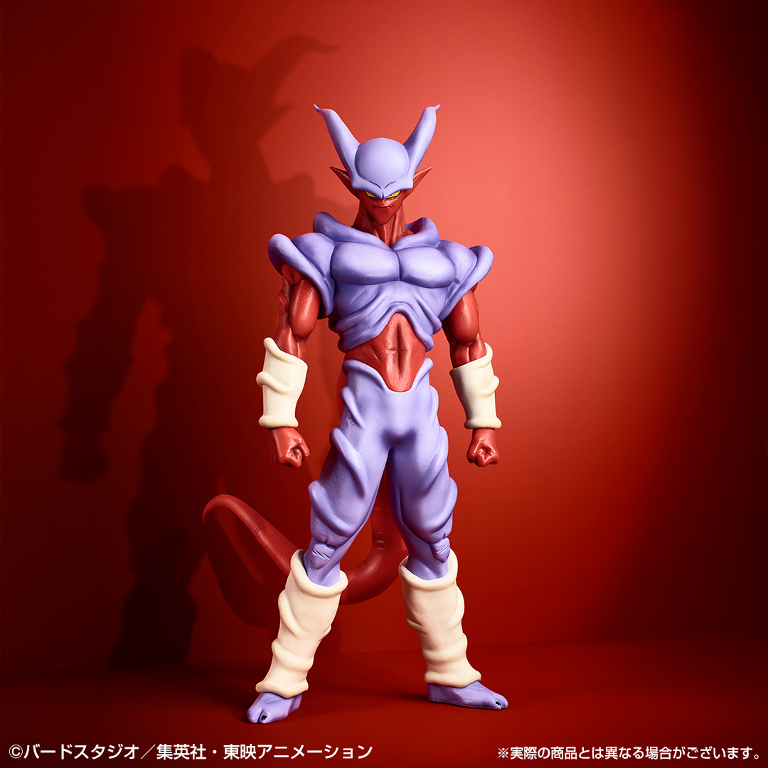 Ichiban Kuji Dragon Ball HISTORY OF THE FILM - Photo 21