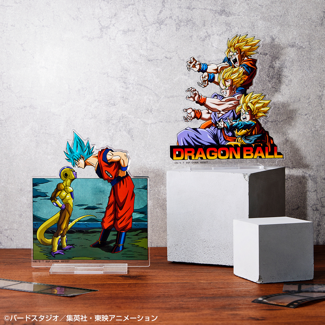Ichiban Kuji Dragon Ball HISTORY OF THE FILM - Photo 23