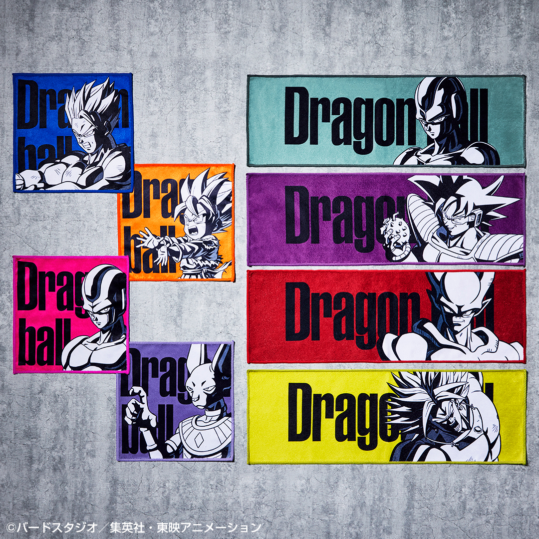 Ichiban Kuji Dragon Ball HISTORY OF THE FILM - Photo 27