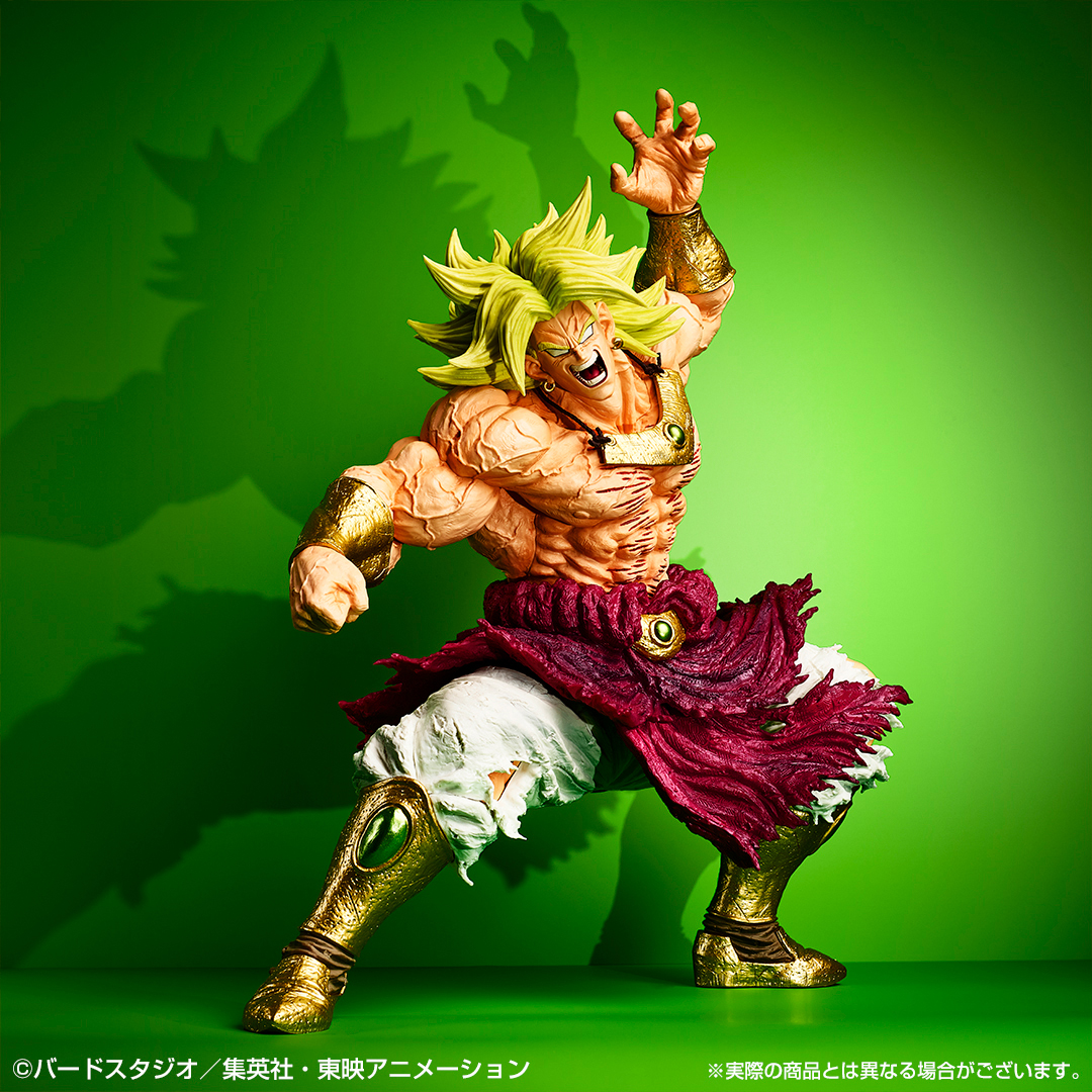 Ichiban Kuji Dragon Ball HISTORY OF THE FILM - Photo 28