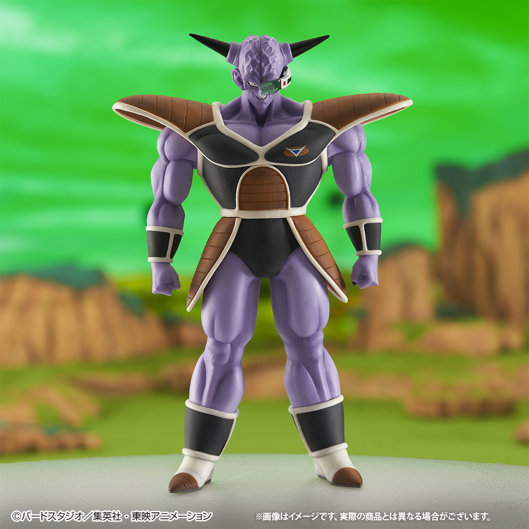 Ichiban Kuji Dragon Ball La Force spéciale Ginyu !! À l’attaque - Photo 16