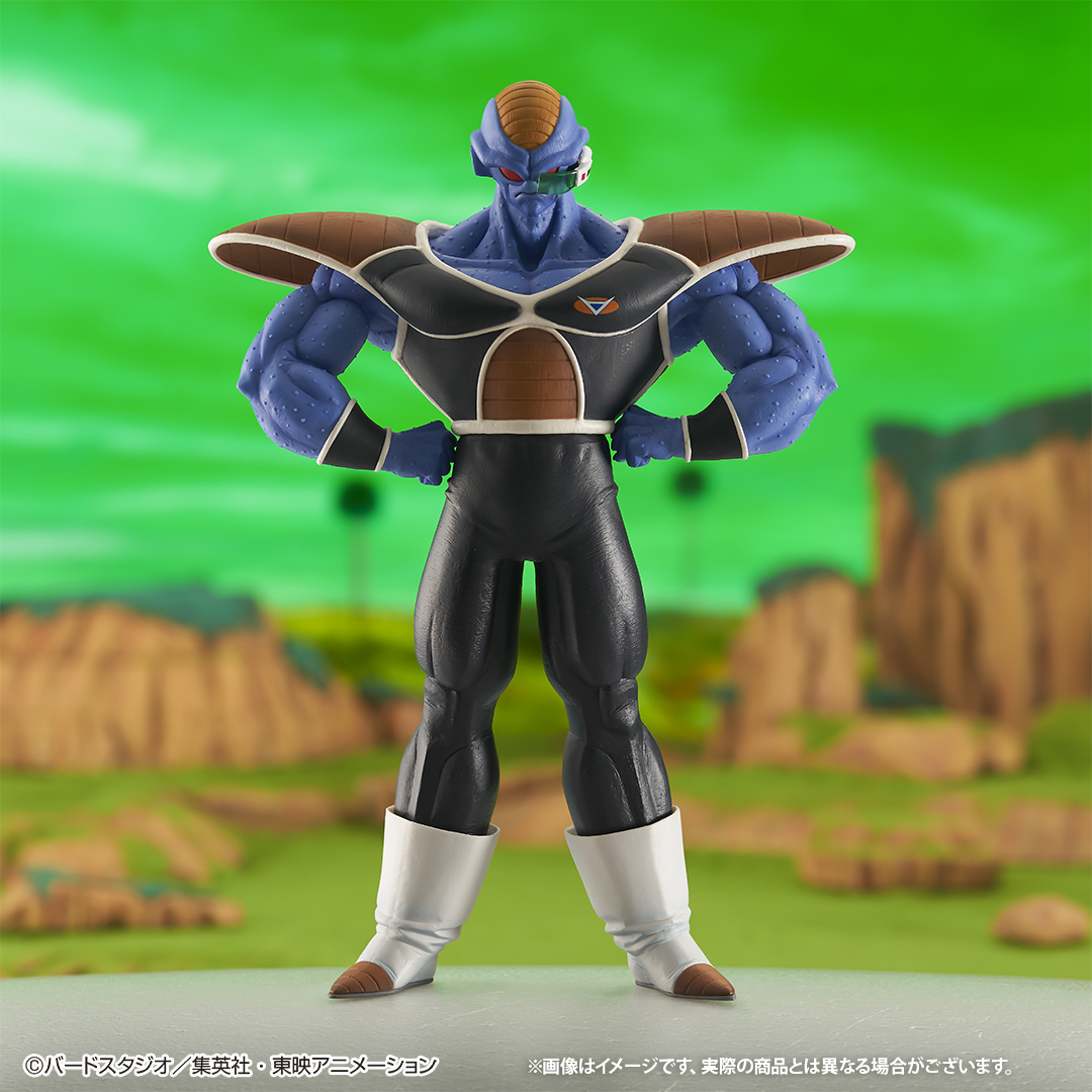 Ichiban Kuji Dragon Ball La Force spéciale Ginyu !! À l’attaque - Photo 18