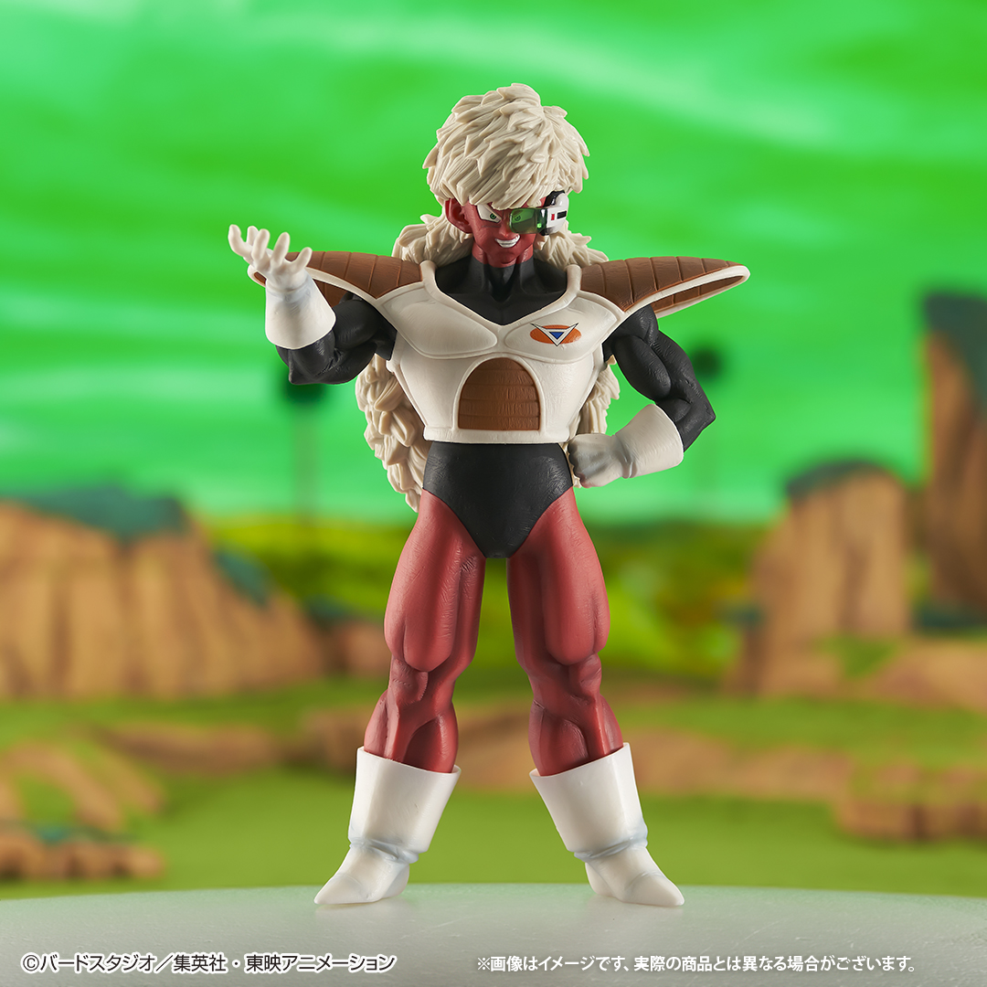 Ichiban Kuji Dragon Ball La Force spéciale Ginyu !! À l’attaque - Photo 19