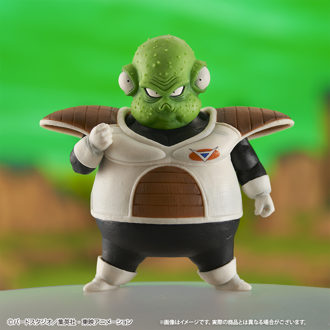 Ichiban Kuji Dragon Ball La Force spéciale Ginyu !! À l’attaque - Photo 20