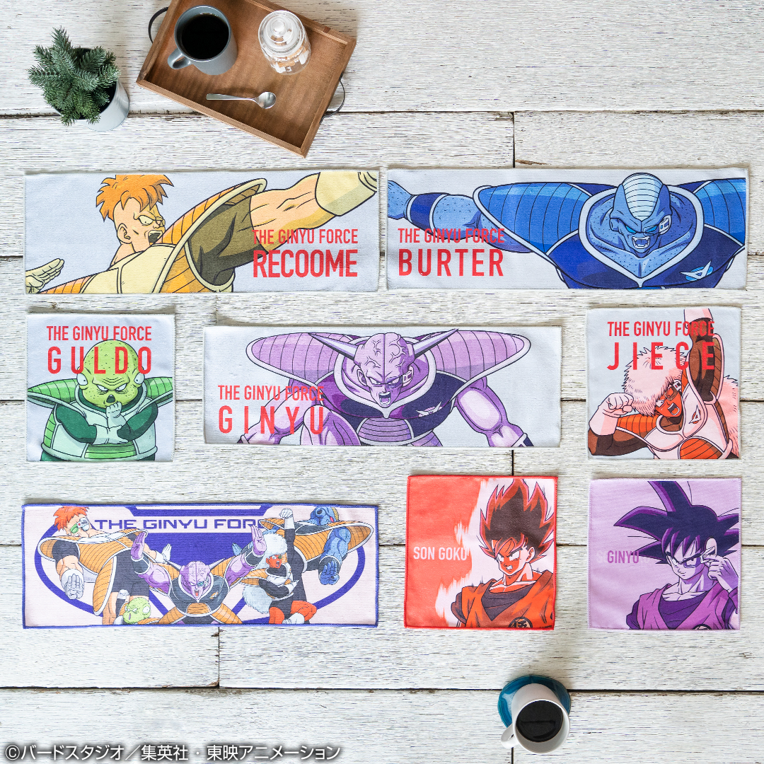 Ichiban Kuji Dragon Ball La Force spéciale Ginyu !! À l’attaque - Photo 25