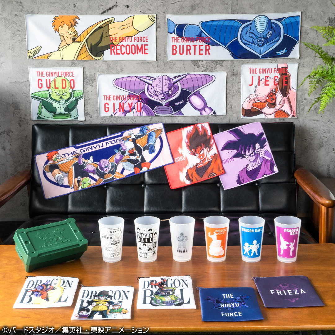 Ichiban Kuji Dragon Ball La Force spéciale Ginyu !! À l’attaque - Photo 26