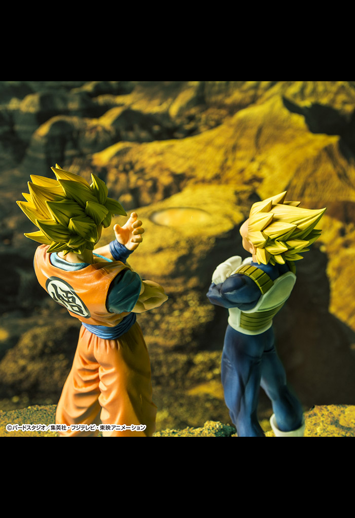 Ichiban Kuji Dragon Ball Memories - Photo 8