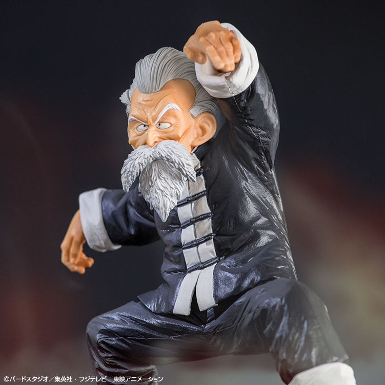 Ichiban Kuji Dragon Ball – STRONG CHAINS!! - Photo 4