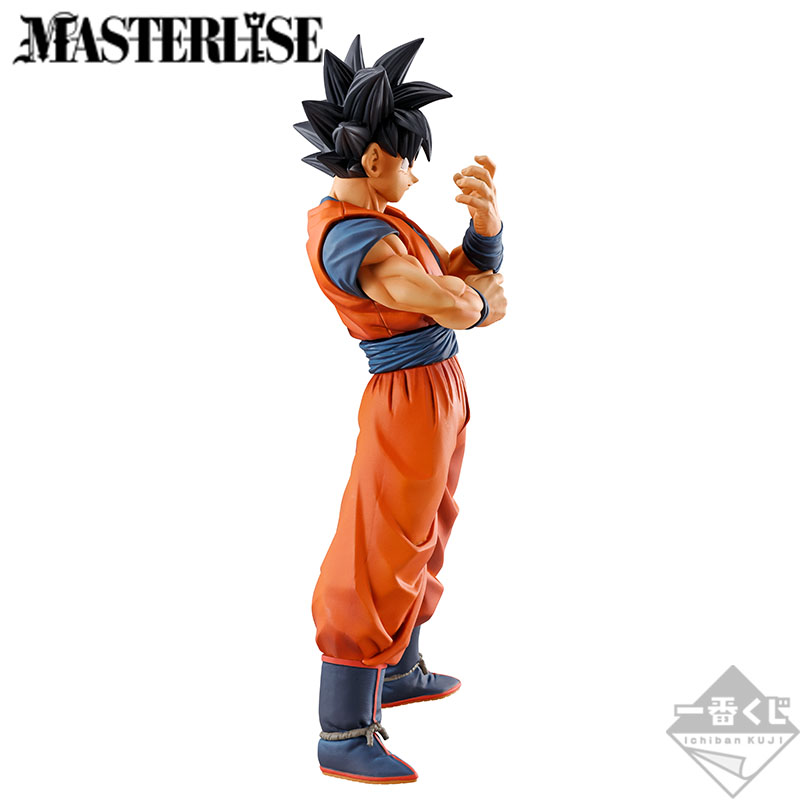 Ichiban Kuji Dragon Ball – STRONG CHAINS!! - Photo 28