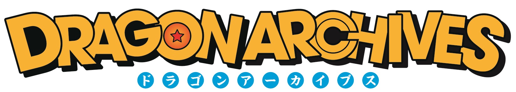 Ichiban Kuji Dragon Ball – STRONG CHAINS!! - Photo 39