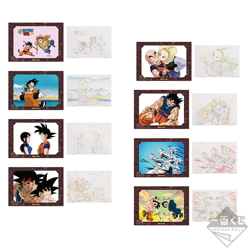 Ichiban Kuji Dragon Ball – STRONG CHAINS!! - Photo 47