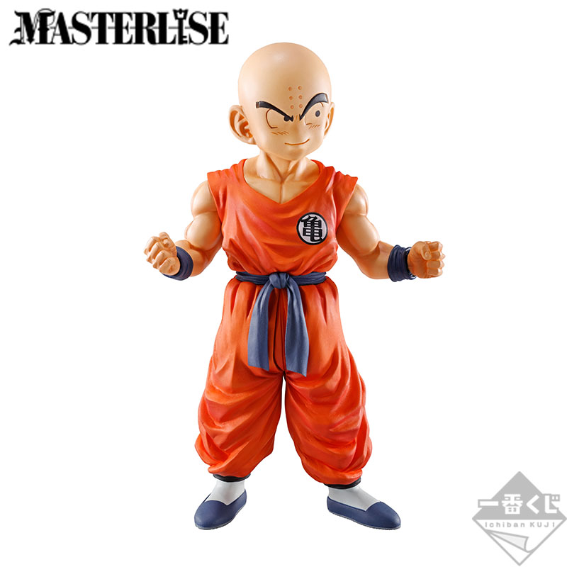 Ichiban Kuji Dragon Ball – STRONG CHAINS!! - Photo 79