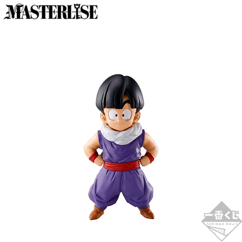 Ichiban Kuji Dragon Ball – STRONG CHAINS!! - Photo 81