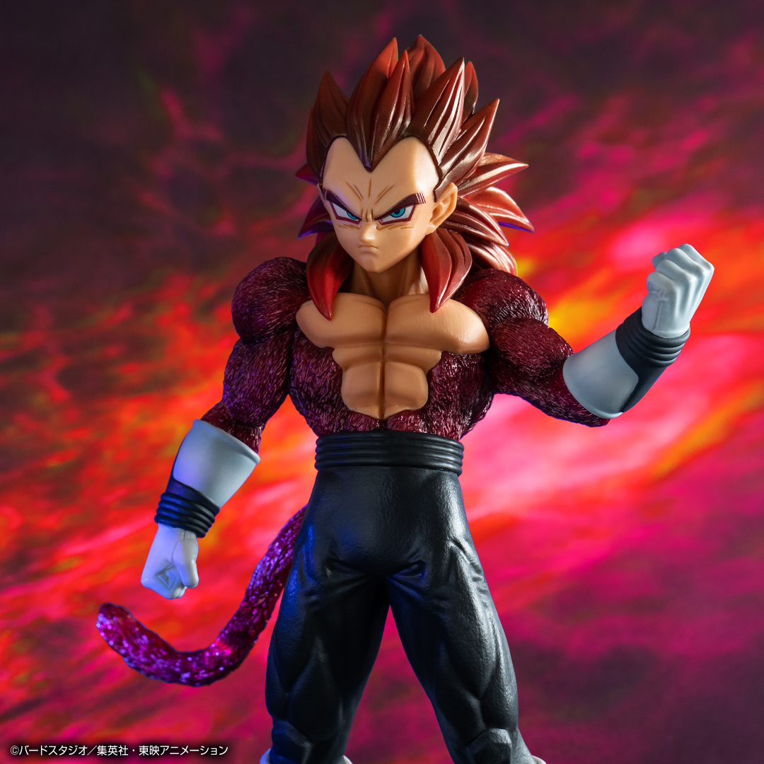 Ichiban Kuji Dragon Ball SUPER DRAGONBALL HEROES 4th MISSION - Photo 17