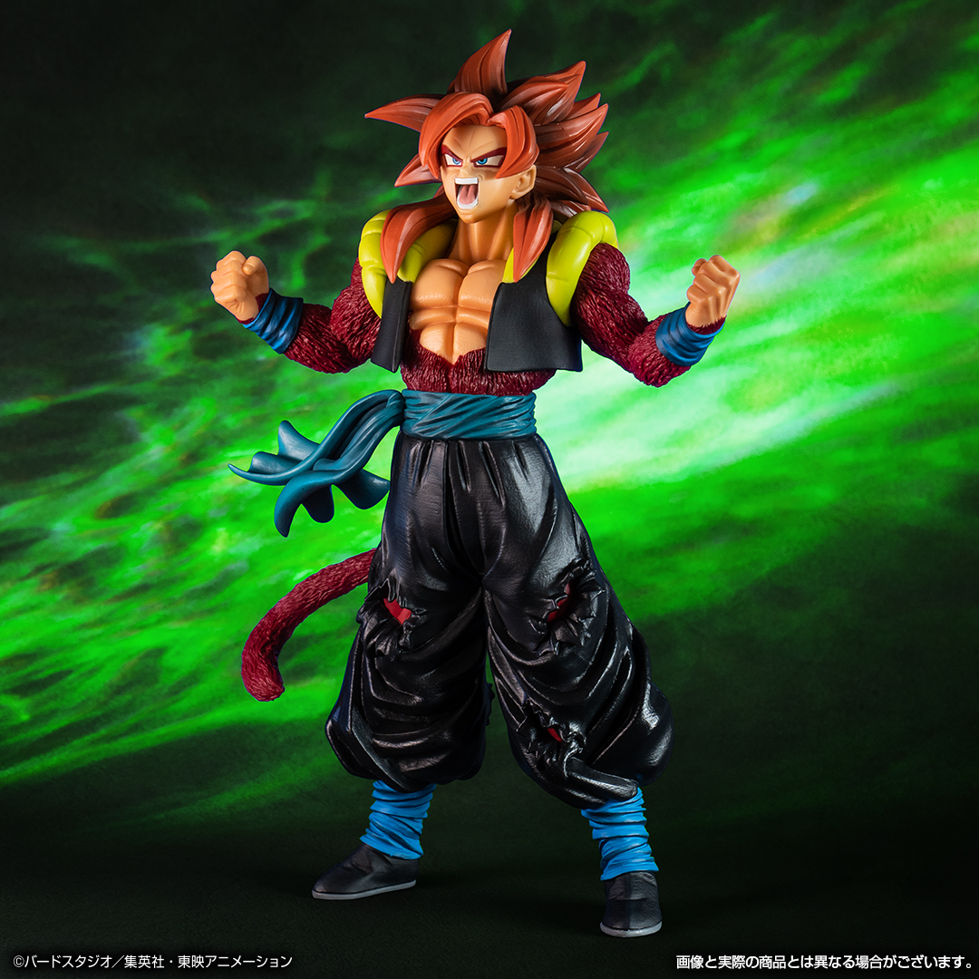 Ichiban Kuji Dragon Ball SUPER DRAGONBALL HEROES 4th MISSION - Photo 18
