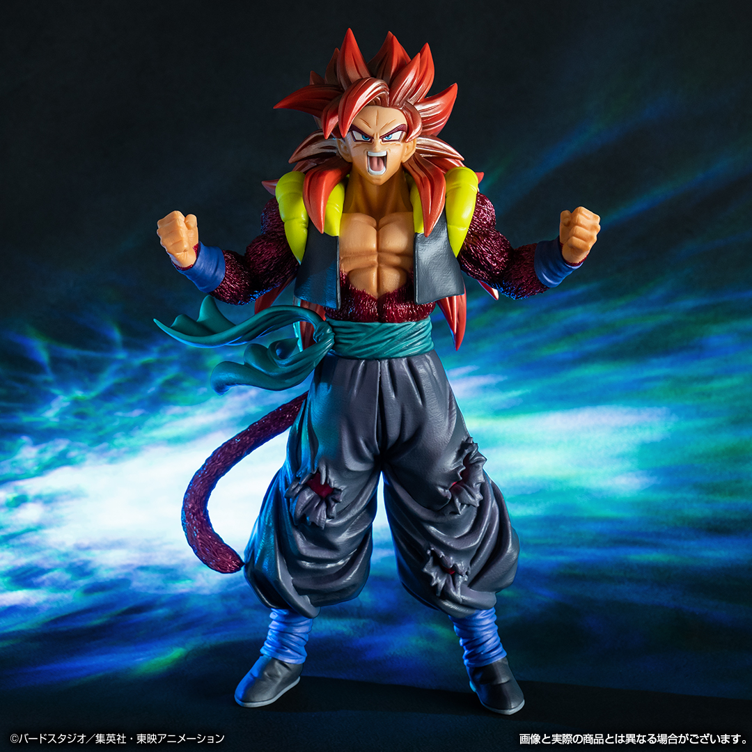 Ichiban Kuji Dragon Ball SUPER DRAGONBALL HEROES 4th MISSION - Photo 23