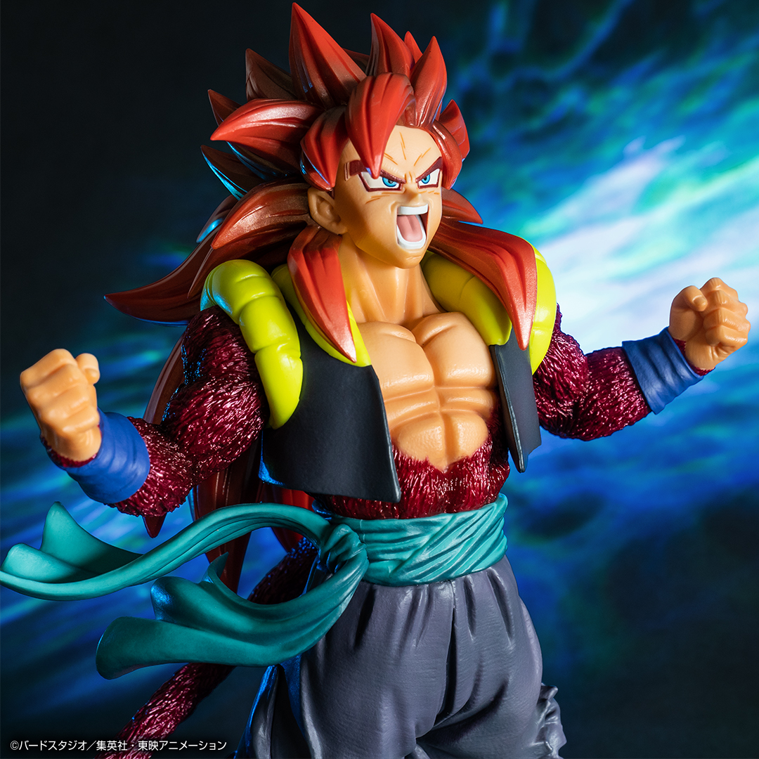 Ichiban Kuji Dragon Ball SUPER DRAGONBALL HEROES 4th MISSION - Photo 24