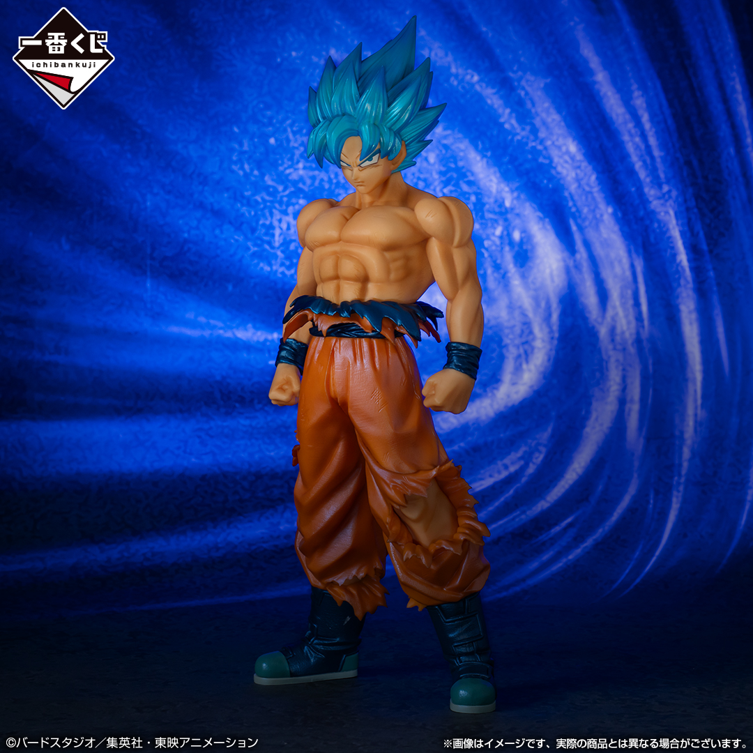 Ichiban Kuji Dragon Ball SUPER DRAGONBALL HEROES 5th MISSION - Photo 4