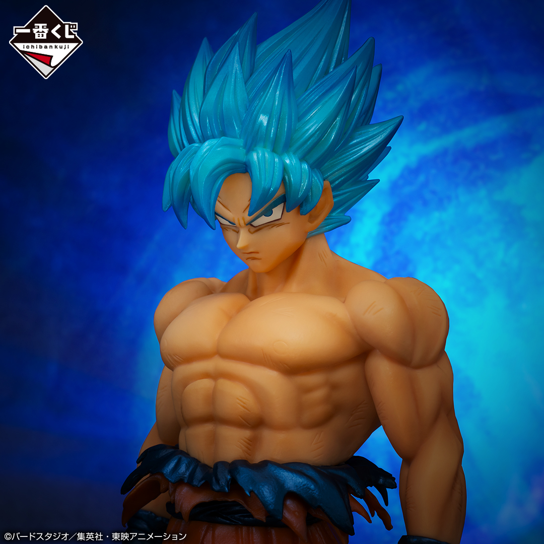 Ichiban Kuji Dragon Ball SUPER DRAGONBALL HEROES 5th MISSION - Photo 5