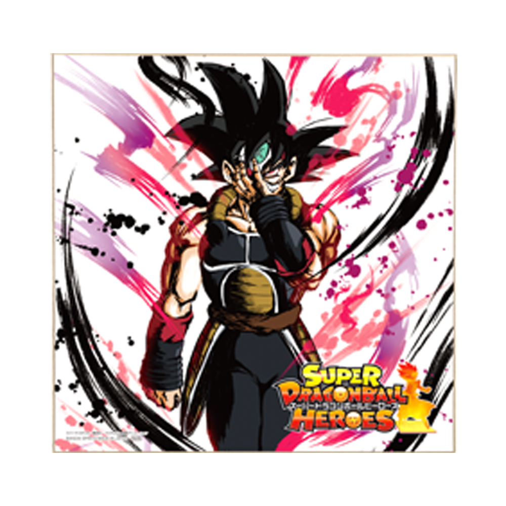 Ichiban Kuji Dragon Ball – SUPER DRAGONBALL HEROES SAGA - Photo 48