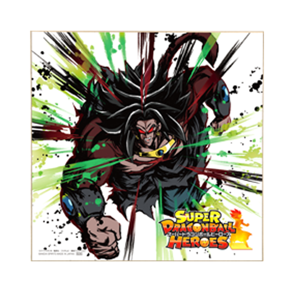 Ichiban Kuji Dragon Ball – SUPER DRAGONBALL HEROES SAGA - Photo 50
