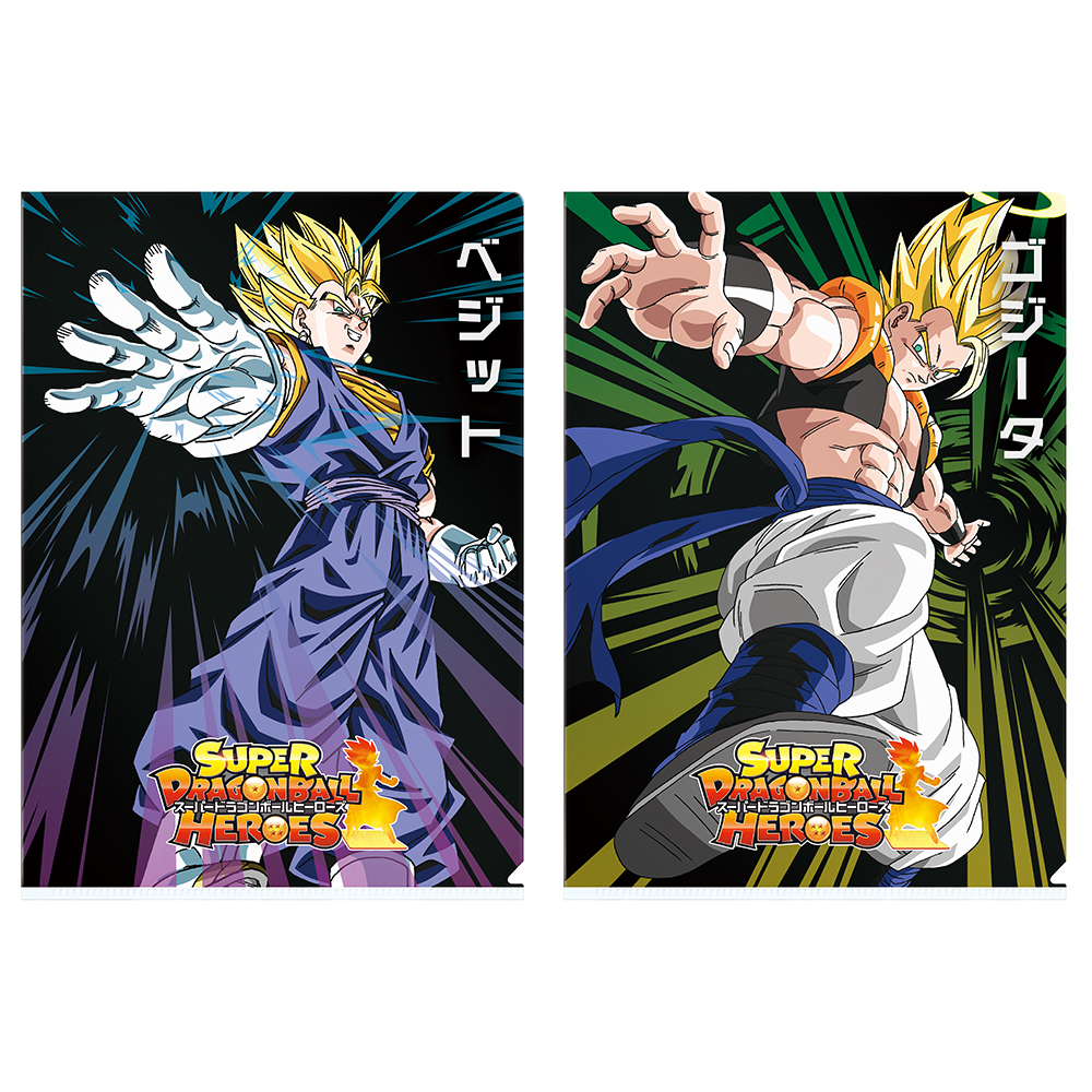 Ichiban Kuji Dragon Ball – SUPER DRAGONBALL HEROES SAGA - Photo 54