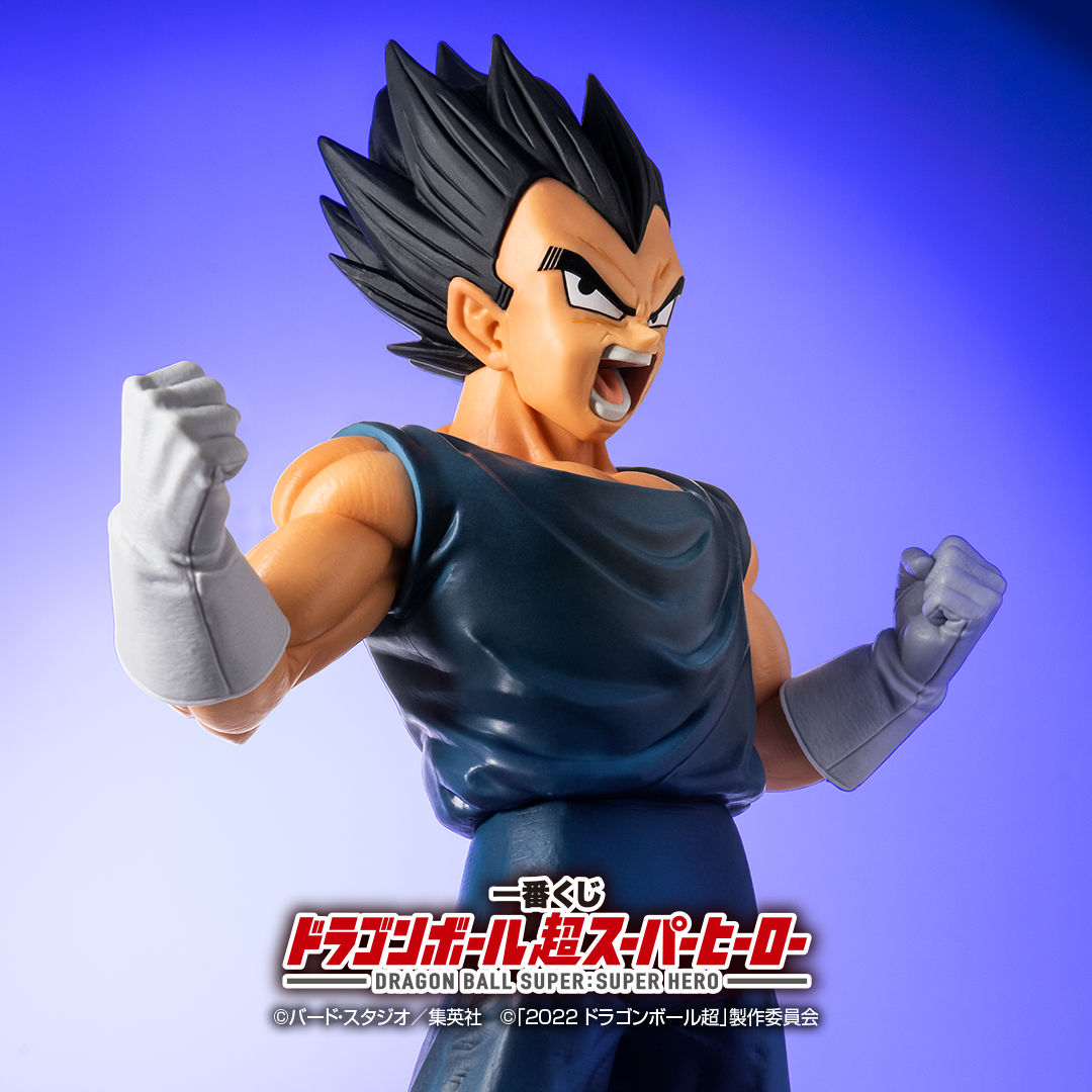 Ichiban Kuji Dragon Ball Super Super Hero - Photo 25