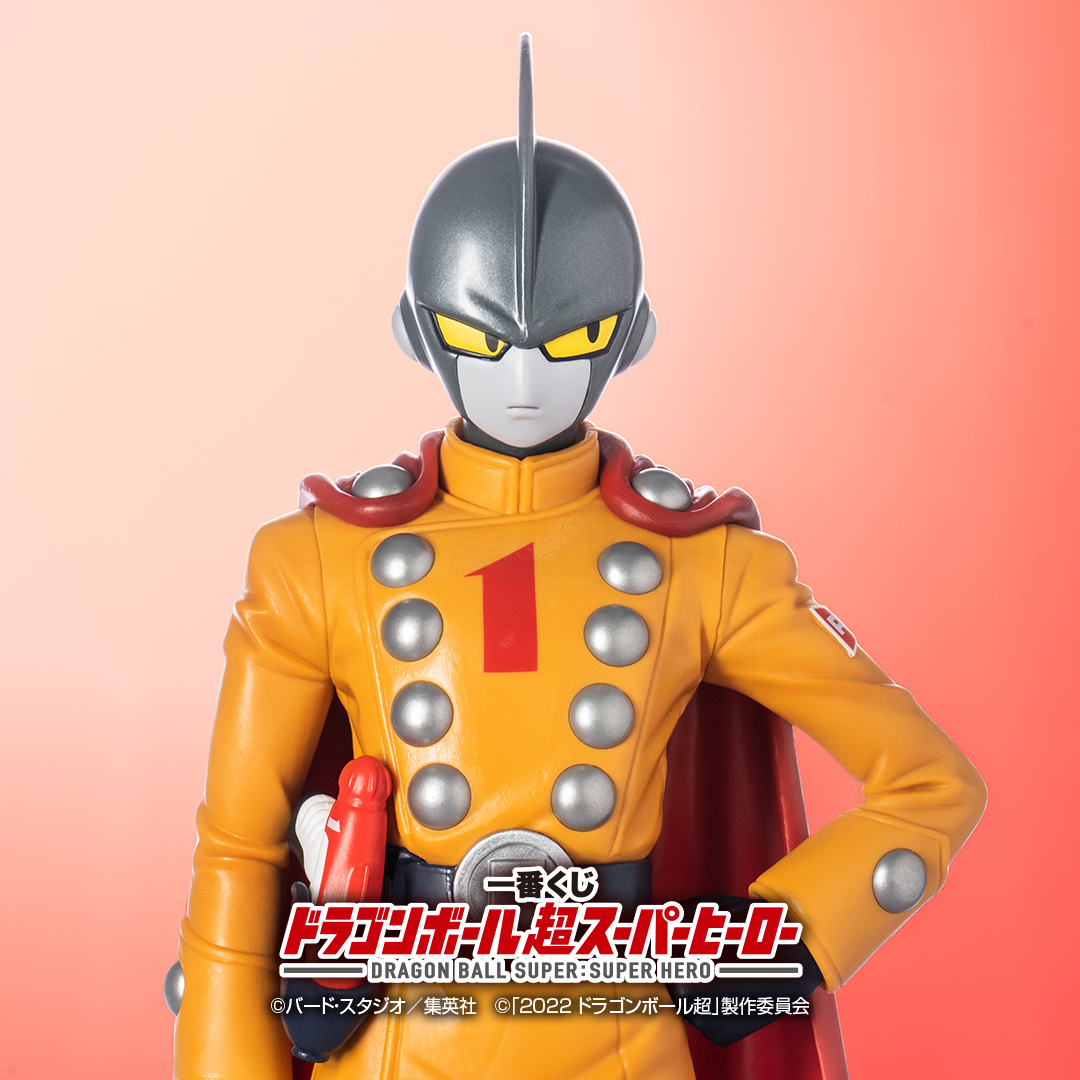 Ichiban Kuji Dragon Ball Super Super Hero - Photo 26