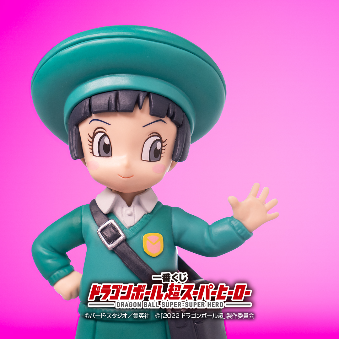 Ichiban Kuji Dragon Ball Super Super Hero - Photo 29