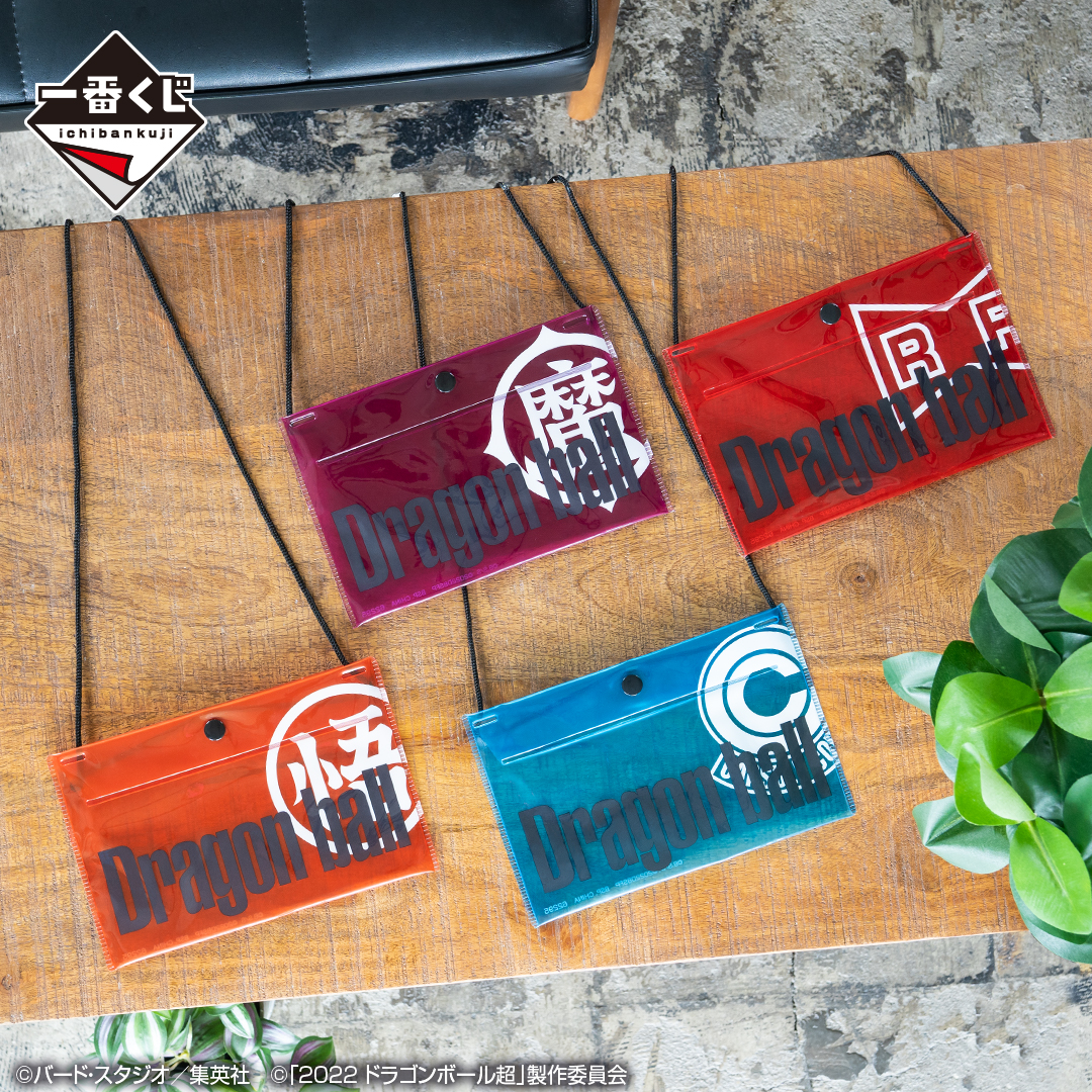 Ichiban Kuji Dragon Ball Super Super Hero - Photo 30