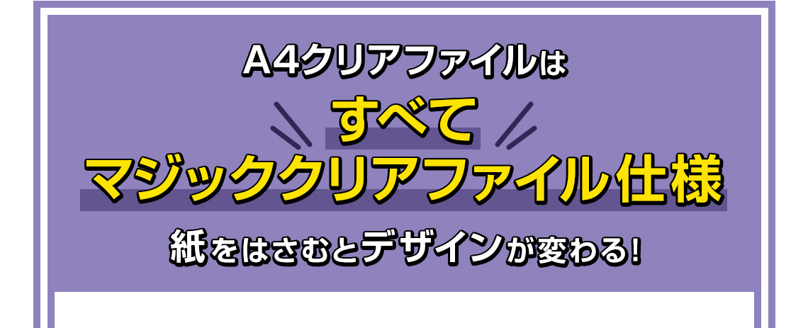 Ichiban Kuji Dragon Ball VS Omnibus Amazing - Photo 36