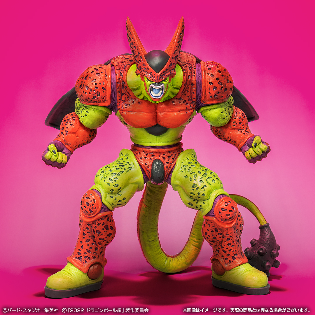 Ichiban Kuji Dragon Ball VS Omnibus BEAST - Photo 15