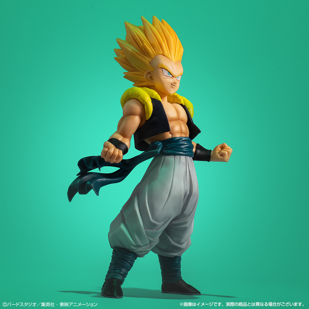 Ichiban Kuji Dragon Ball VS Omnibus BEAST - Photo 17
