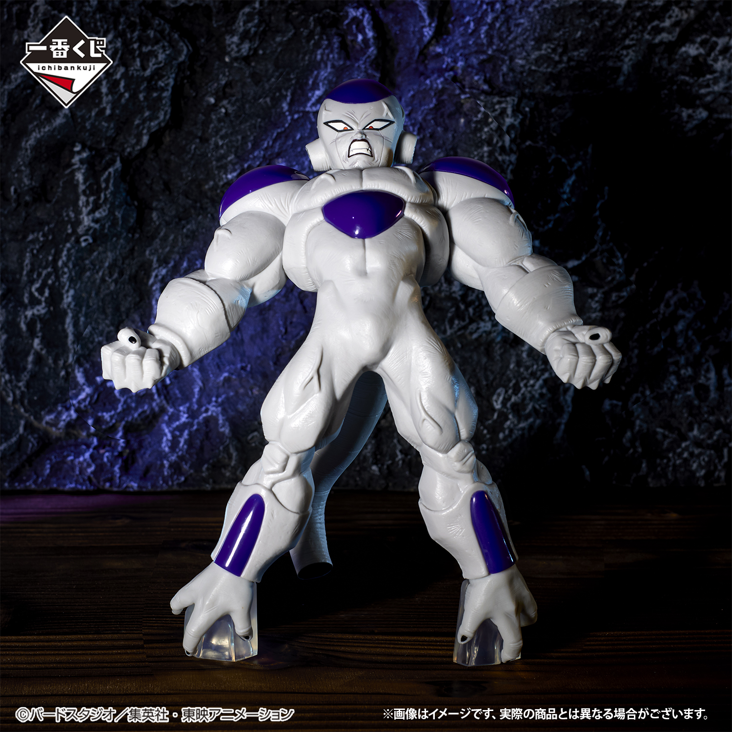 Ichiban Kuji Dragon Ball VS Omnibus BRAVE - Photo 17