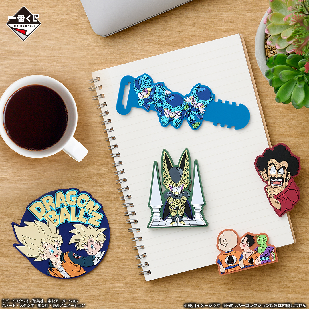 Ichiban Kuji Dragon Ball VS Omnibus CROSS - Photo 8