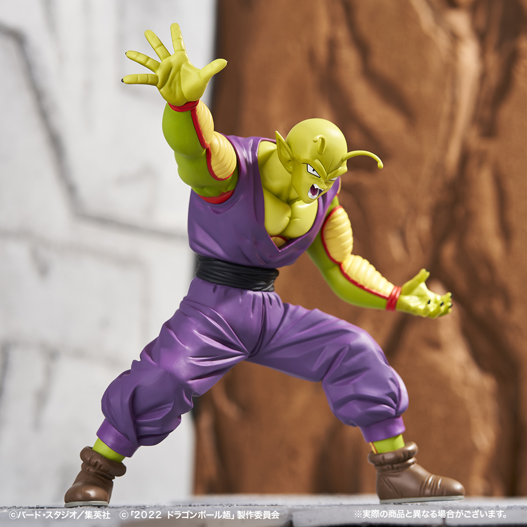 Ichiban Kuji Dragon Ball VS Omnibus GREAT - Photo 13