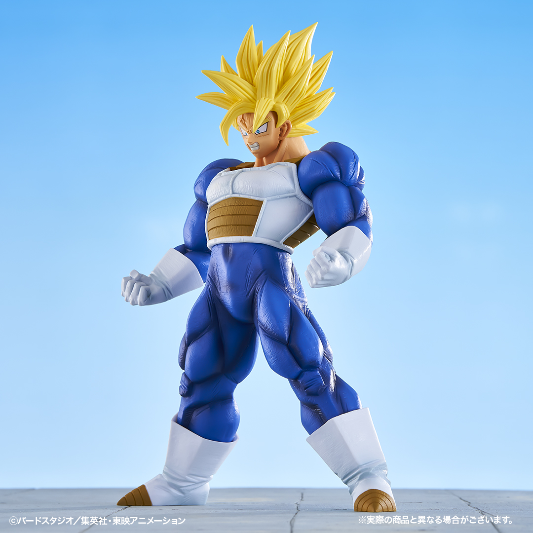 Ichiban Kuji Dragon Ball VS Omnibus GREAT - Photo 14