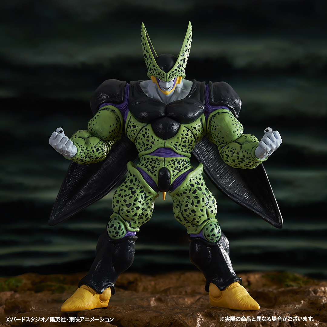 Ichiban Kuji Dragon Ball VS Omnibus GREAT - Photo 18