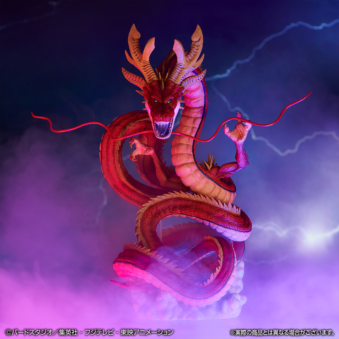 Ichiban Kuji Dragon Ball VS Omnibus Super - Photo 11