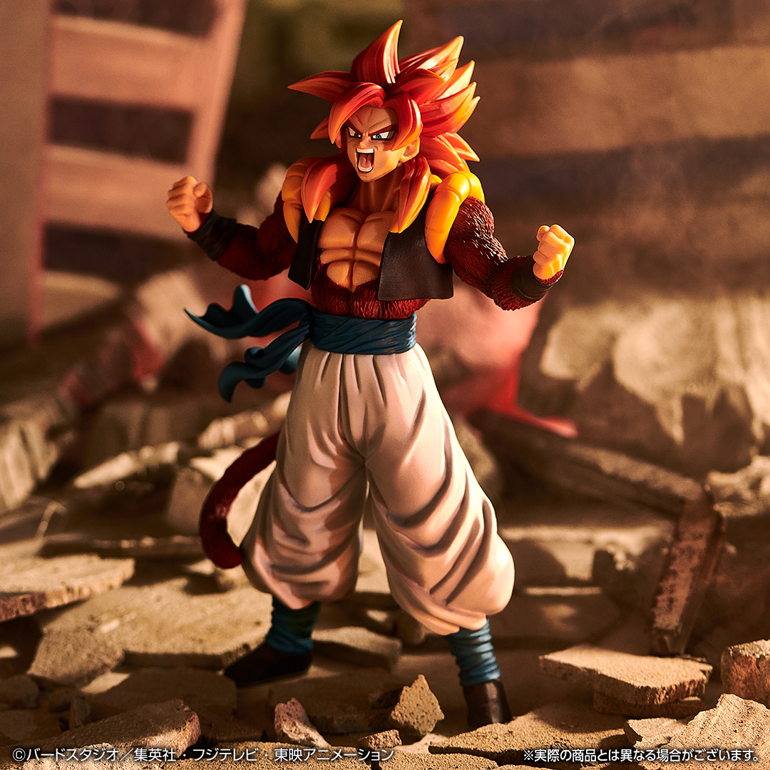 Ichiban Kuji Dragon Ball VS Omnibus Super - Photo 16