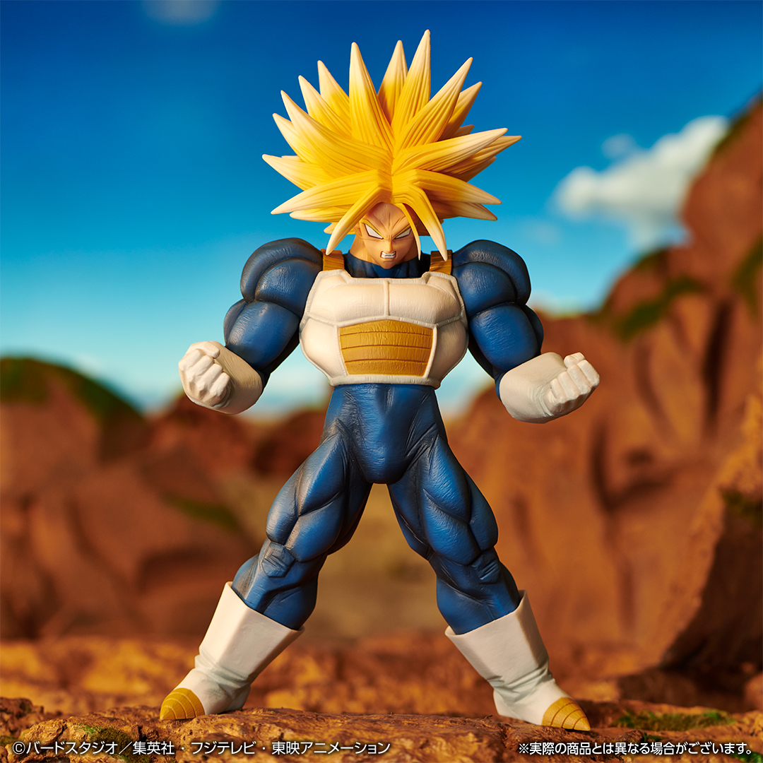 Ichiban Kuji Dragon Ball VS Omnibus Super - Photo 20
