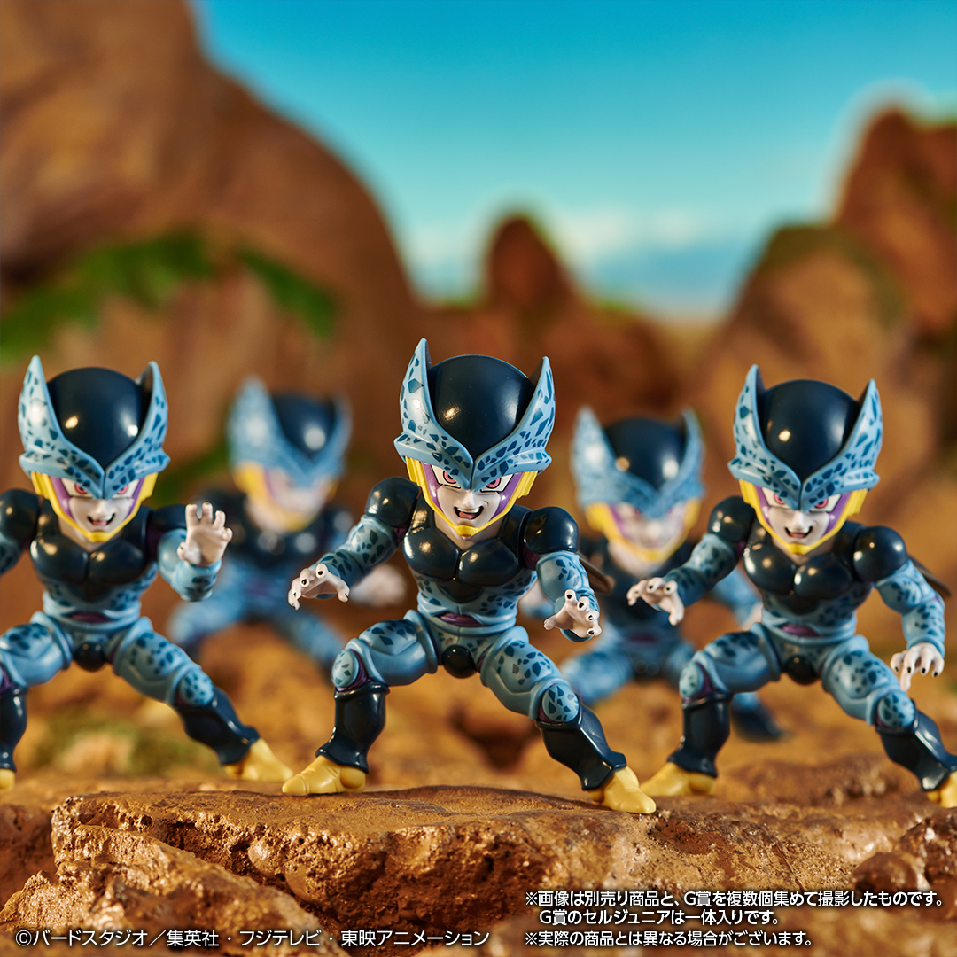 Ichiban Kuji Dragon Ball VS Omnibus Super - Photo 24