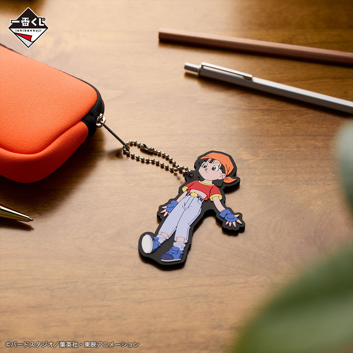 Ichiban Kuji Dragon Ball VS Omnibus ULTIMATE - Photo 13