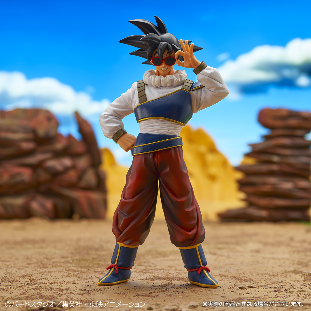 Ichiban Kuji Dragon Ball VS Omnibus ULTRA - Photo 17
