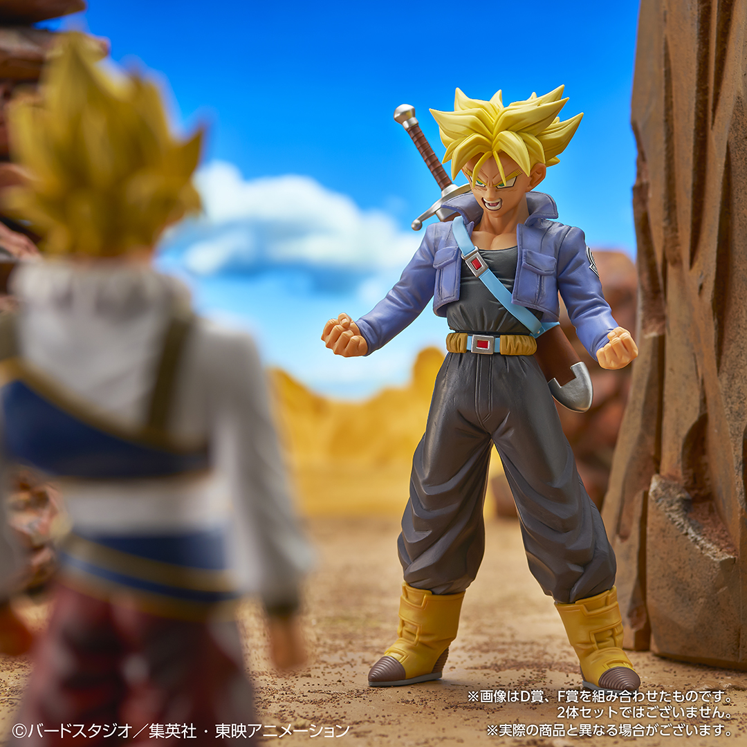Ichiban Kuji Dragon Ball VS Omnibus ULTRA - Photo 18