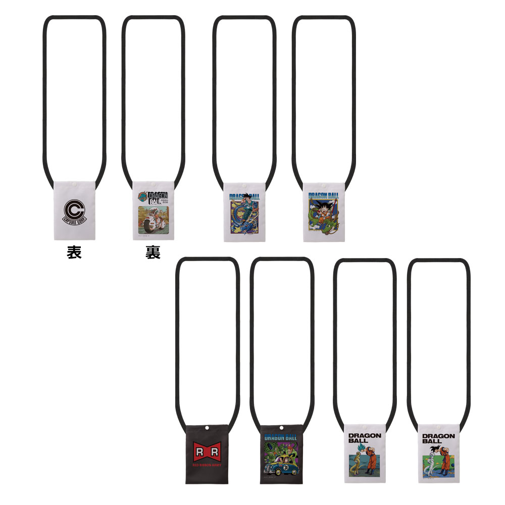 Ichiban Kuji Dragon Ball VS Omnibus Z - Photo 43