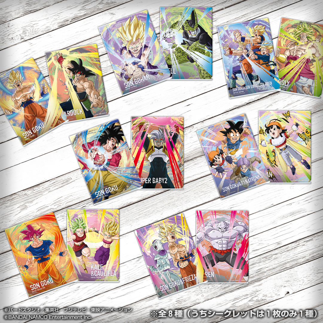 Ichiban Kuji DRAGON BALL Z DOKKAN BATTLE – 6e anniversaire - Photo 68