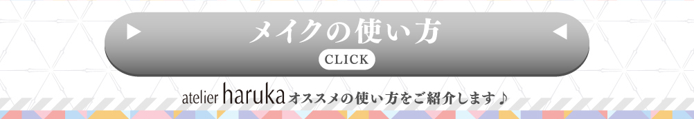 Ichiban Coffret EVANGELION coffret collection ~Commémoration de la sortie de Evangelion: 3.0+1.0 Thrice Upon a Time~ - Photo 12