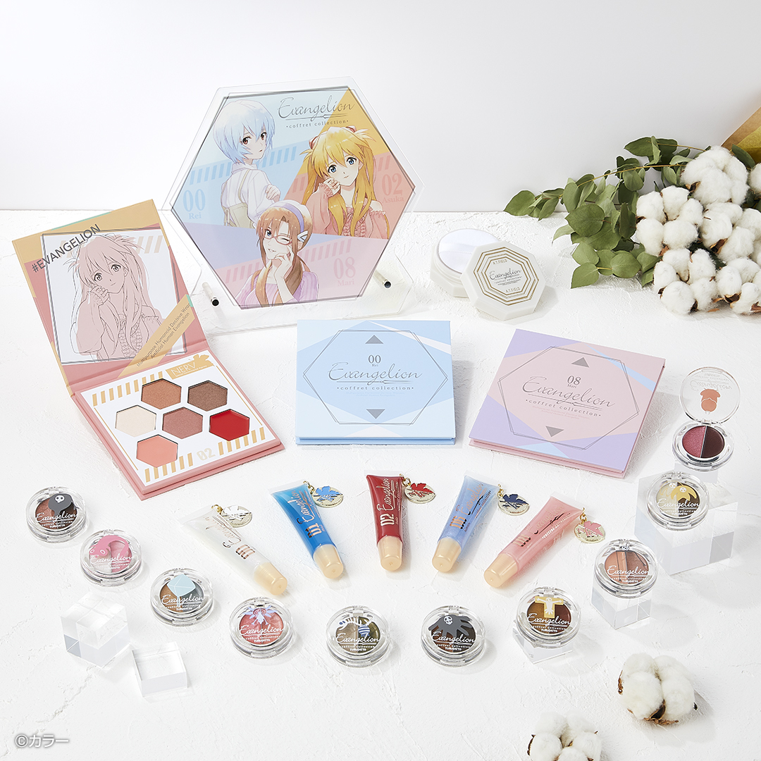 Ichiban Coffret EVANGELION coffret collection ~Commémoration de la sortie de Evangelion: 3.0+1.0 Thrice Upon a Time~ - Photo 25