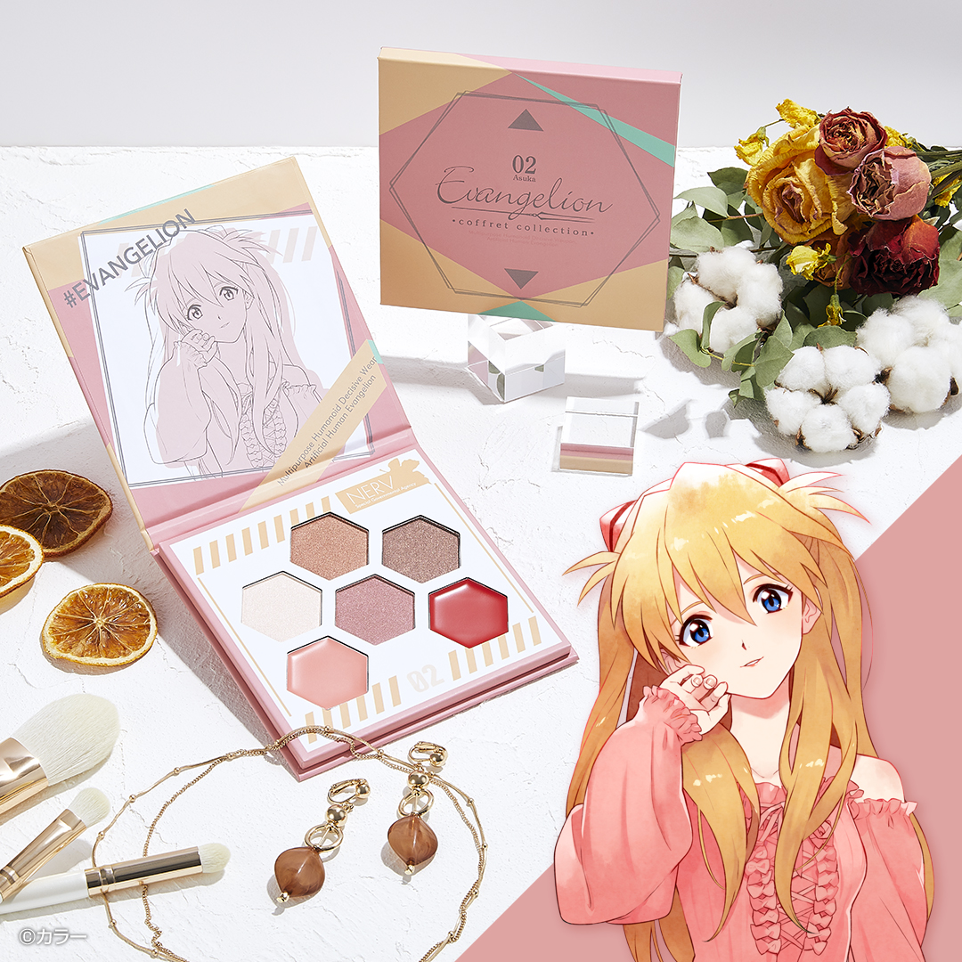 Ichiban Coffret EVANGELION coffret collection ~Commémoration de la sortie de Evangelion: 3.0+1.0 Thrice Upon a Time~ - Photo 26